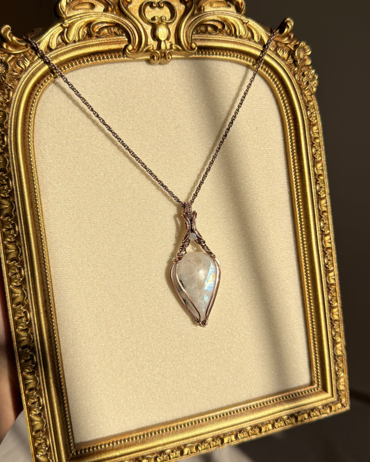 שרשרת נחושת מונסטון ריינבו