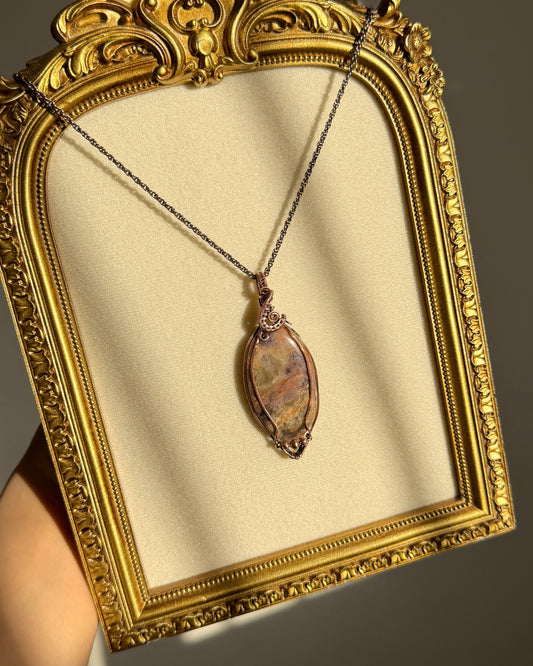 שרשרת נחושת אבן טיפאני