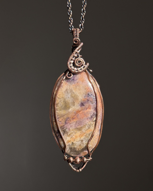 שרשרת נחושת אבן טיפאני