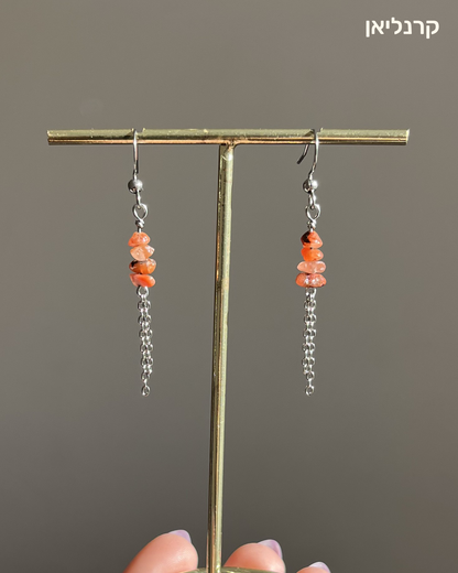 עגילים Stardust | סטיינלס סטיל