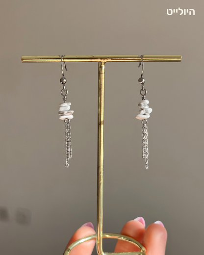 עגילים Stardust | סטיינלס סטיל