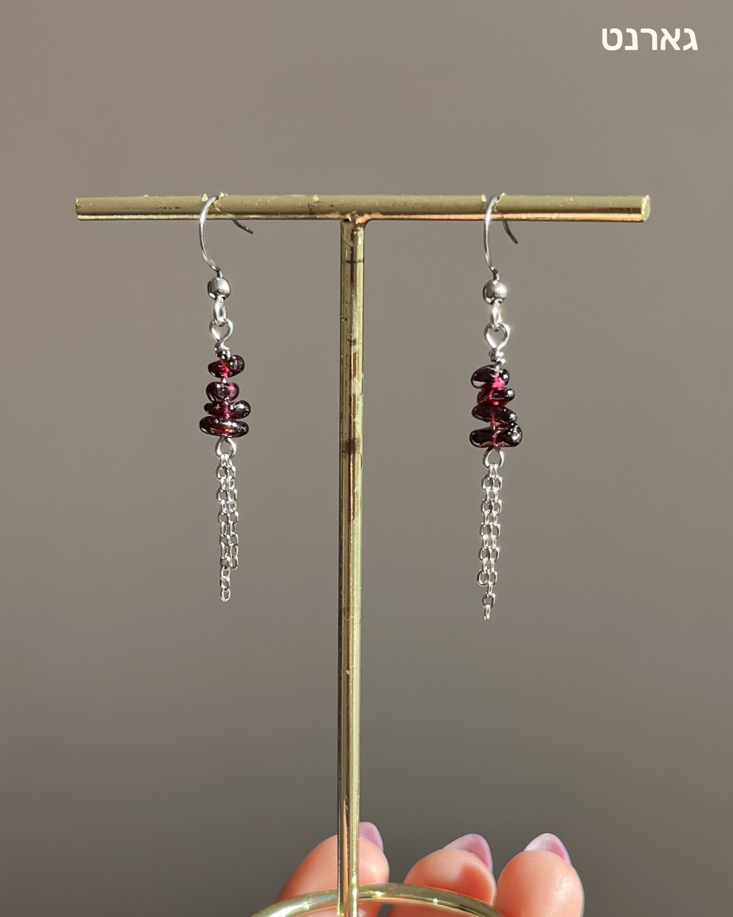 עגילים Stardust | סטיינלס סטיל