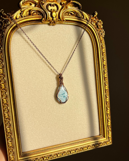 שרשרת נחושת לרימר